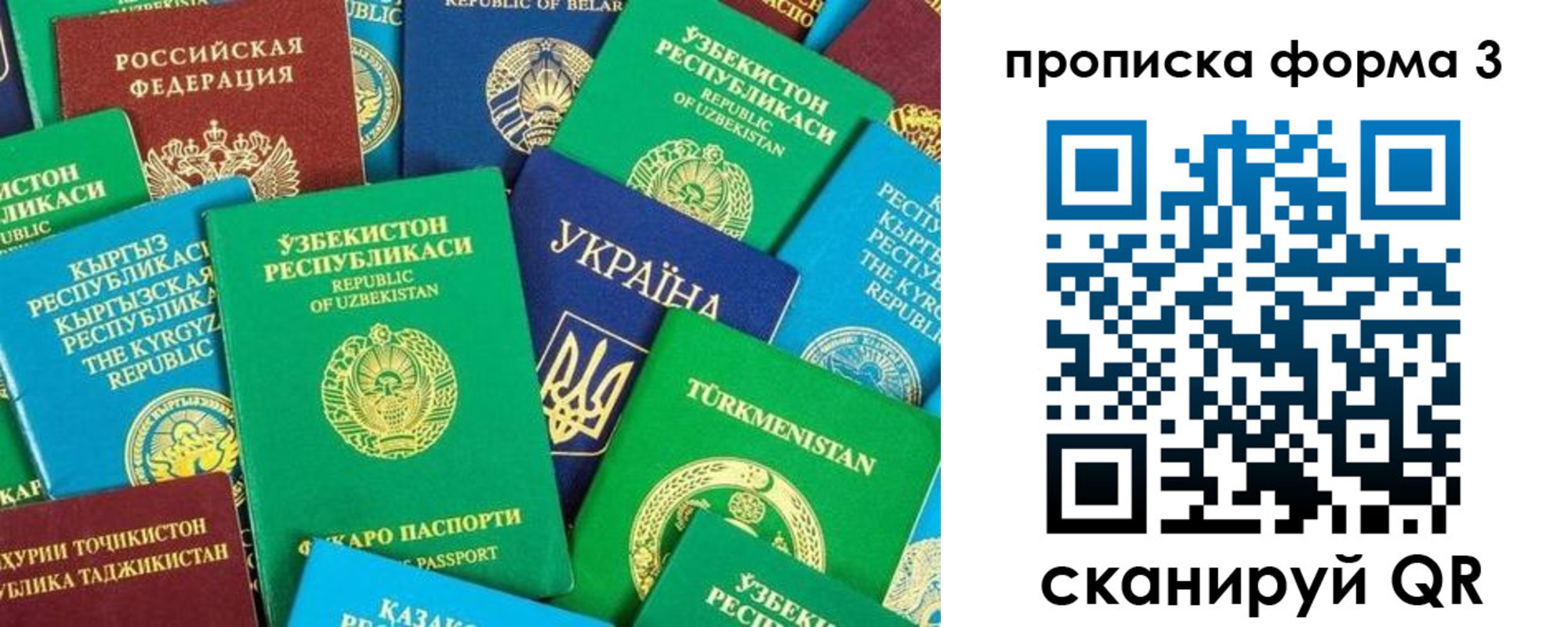 регистрация в Людиново